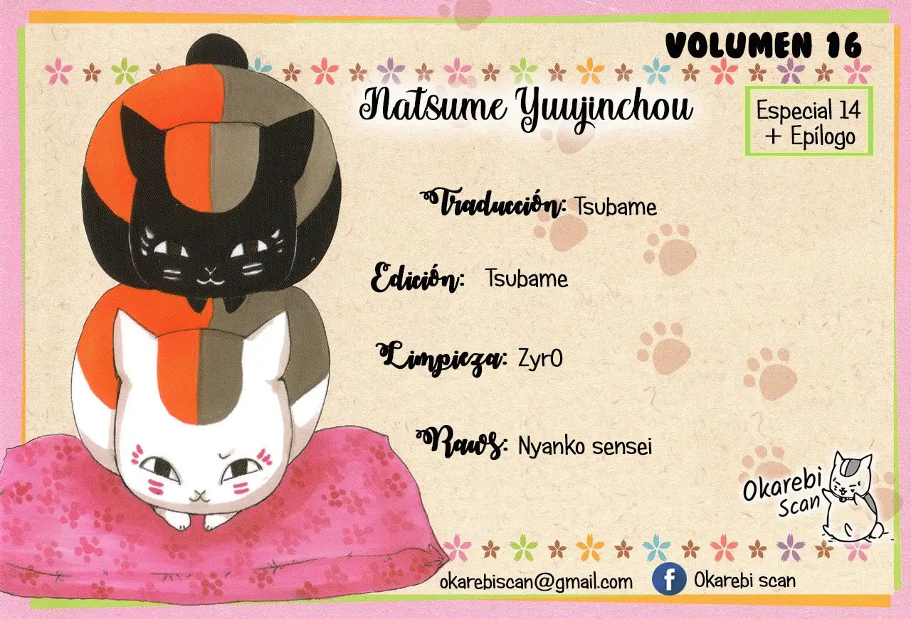 Natsume Yuujinchou capítulo 67.5 página 2