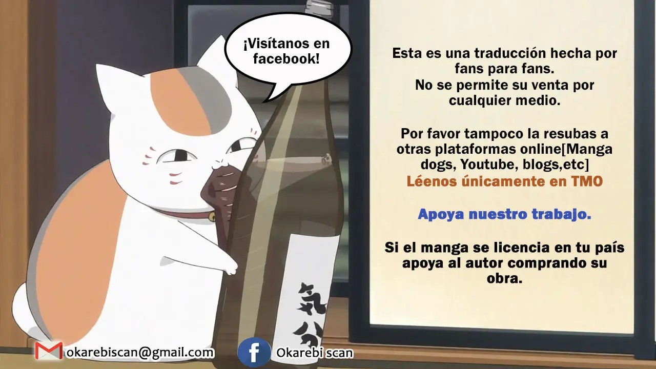 Natsume Yuujinchou capítulo 67.5 página 3