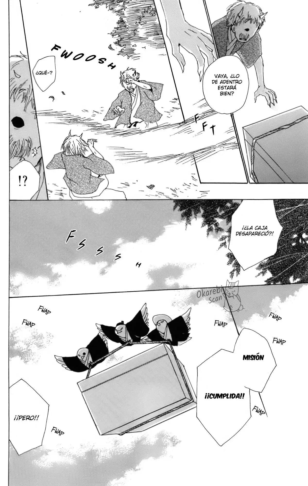 Natsume Yuujinchou capítulo 67.5 página 12