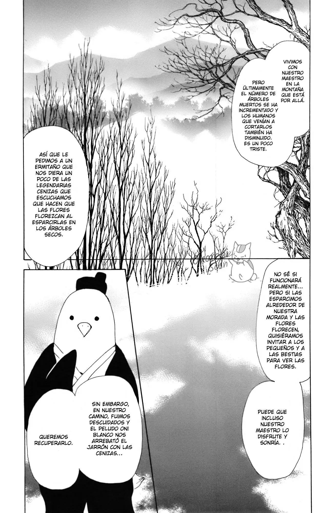 Natsume Yuujinchou capítulo 67.5 página 17