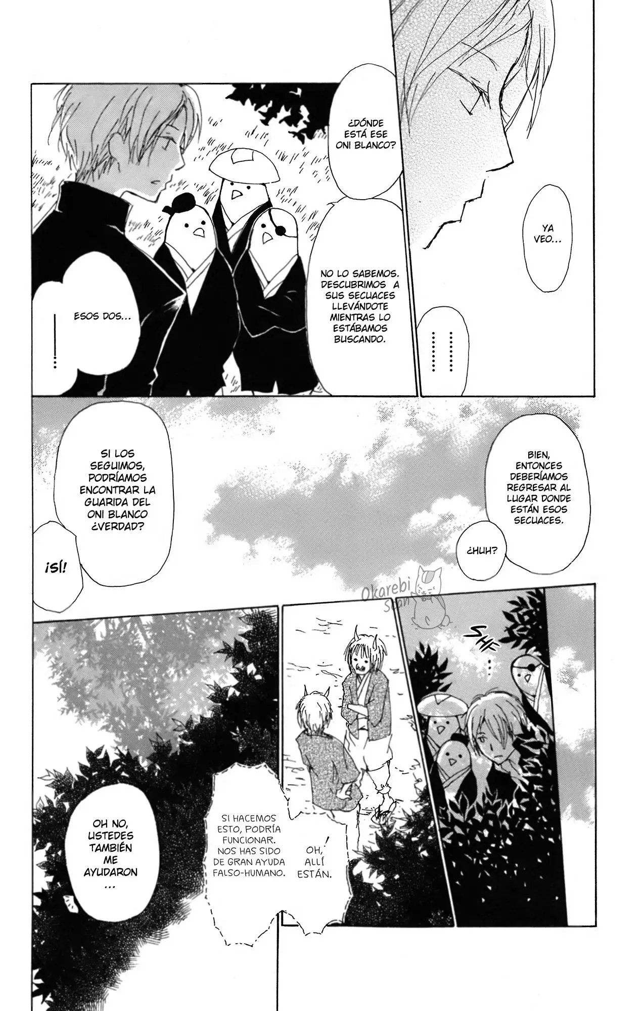Natsume Yuujinchou capítulo 67.5 página 18