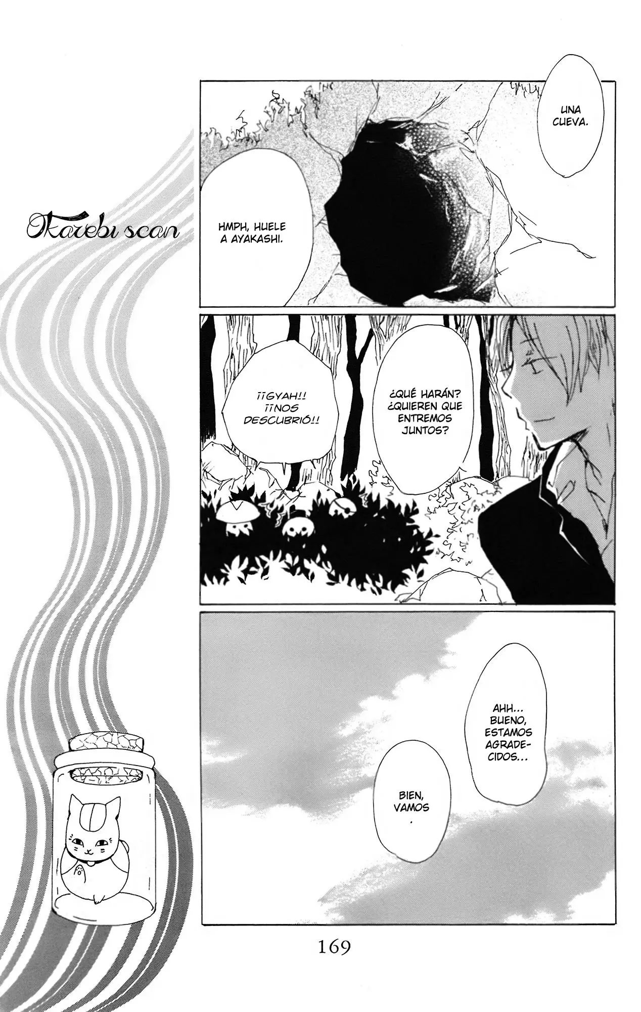 Natsume Yuujinchou capítulo 67.5 página 33
