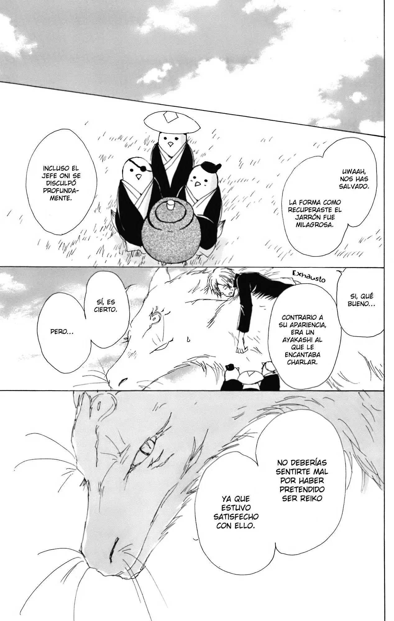 Natsume Yuujinchou capítulo 67.5 página 41