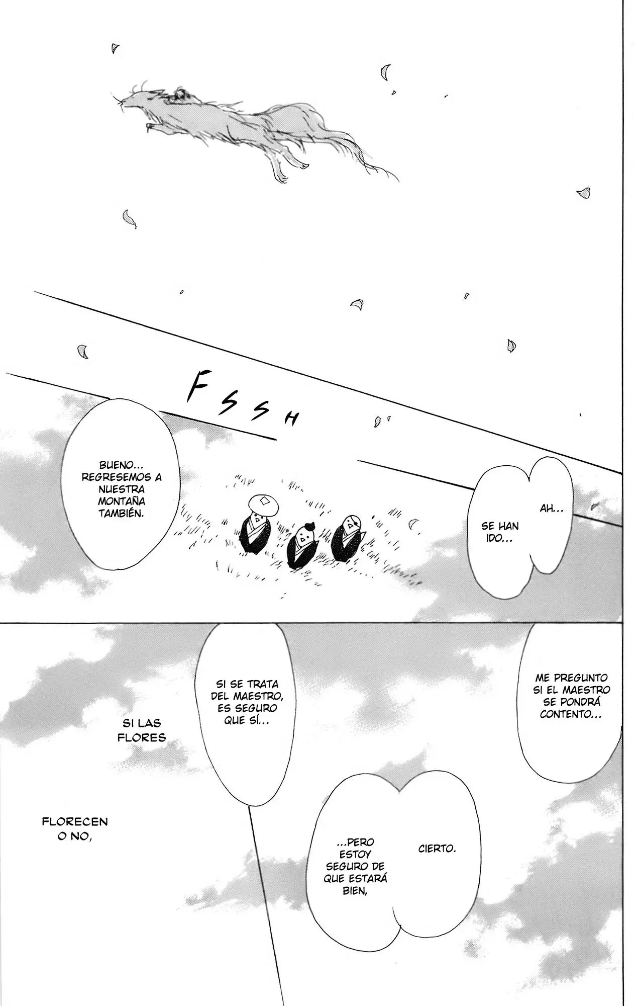 Natsume Yuujinchou capítulo 67.5 página 43