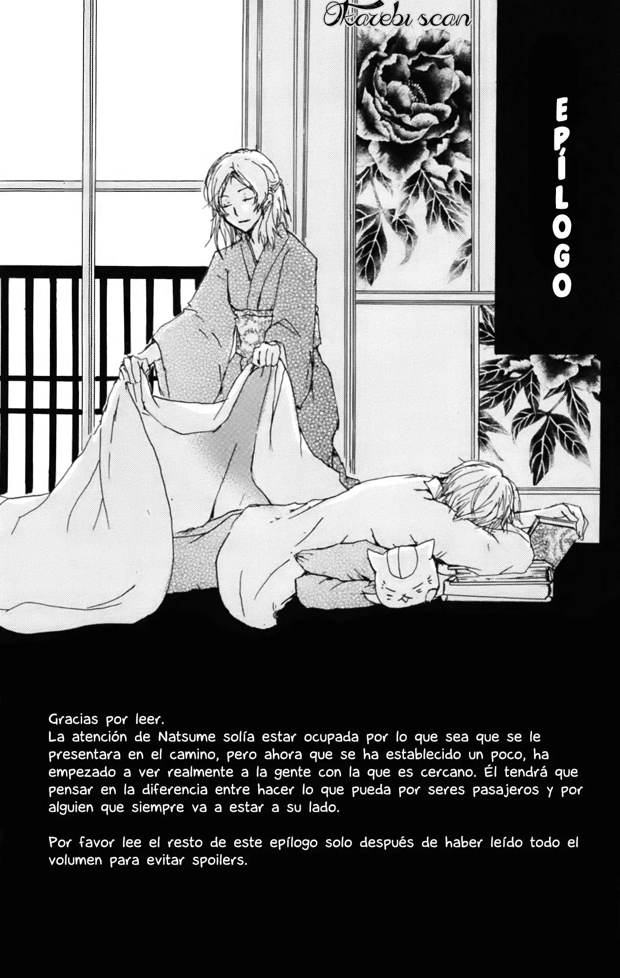 Natsume Yuujinchou capítulo 67.5 página 45