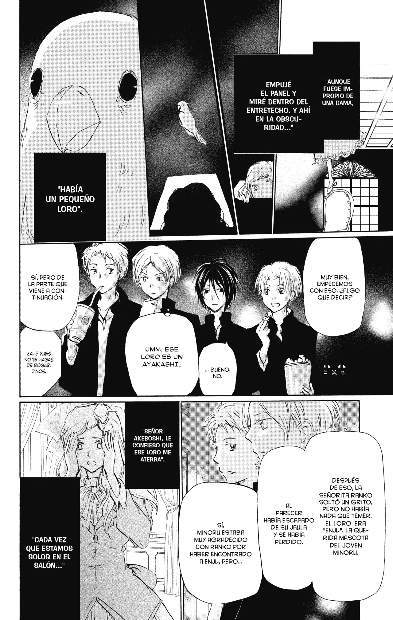 Natsume Yuujinchou capítulo 98.5 página 7