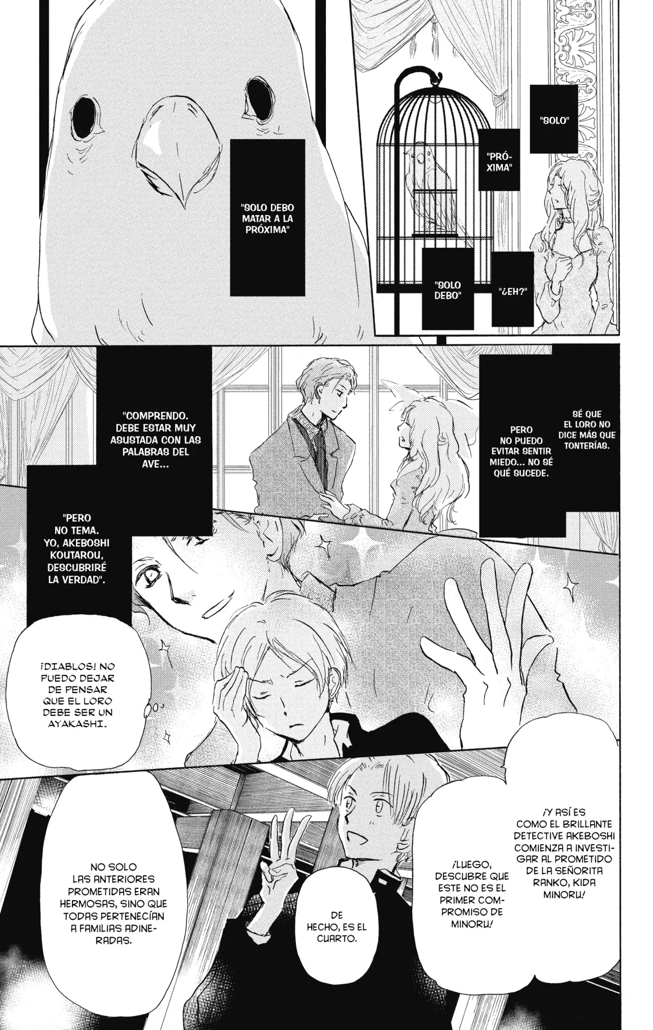 Natsume Yuujinchou capítulo 98.5 página 8