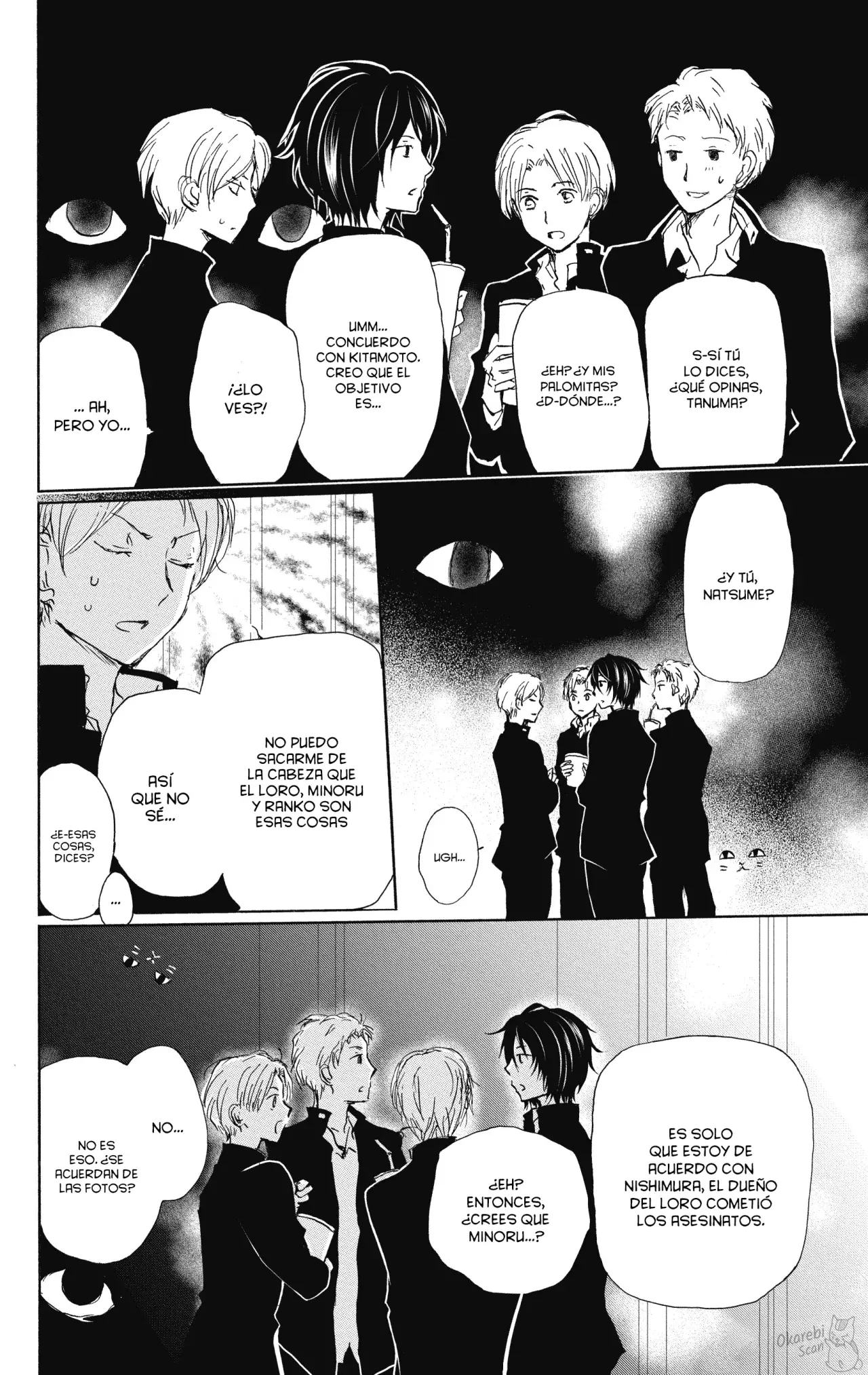 Natsume Yuujinchou capítulo 98.5 página 11