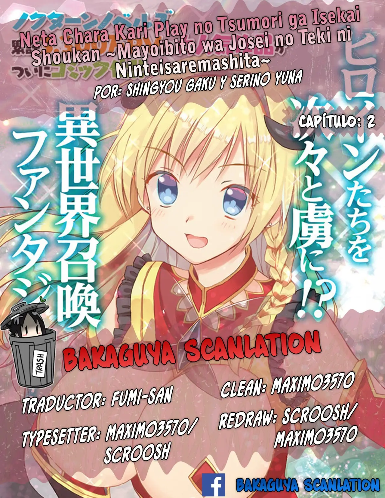 Neta Chara Kari Play No Tsumori Ga Isekai Shoukan capítulo 2 página 1