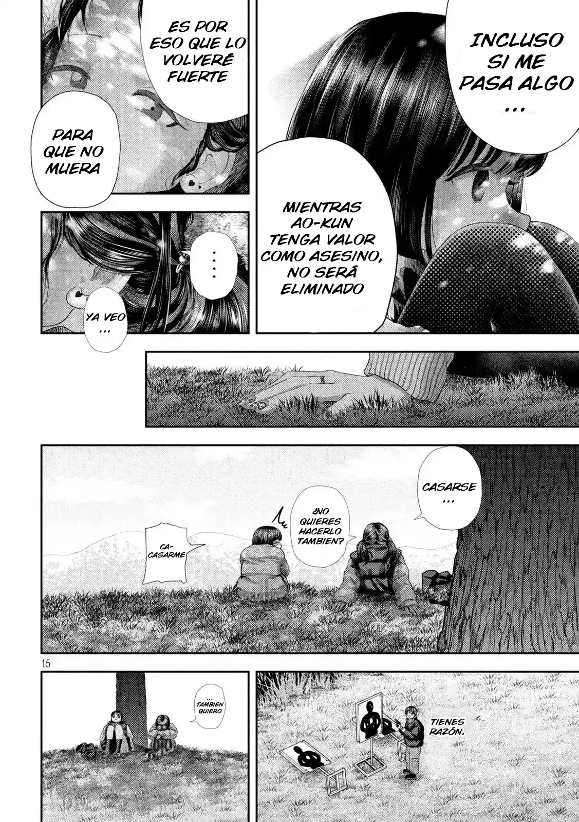 Nezumi's First Love capítulo 39 página 16