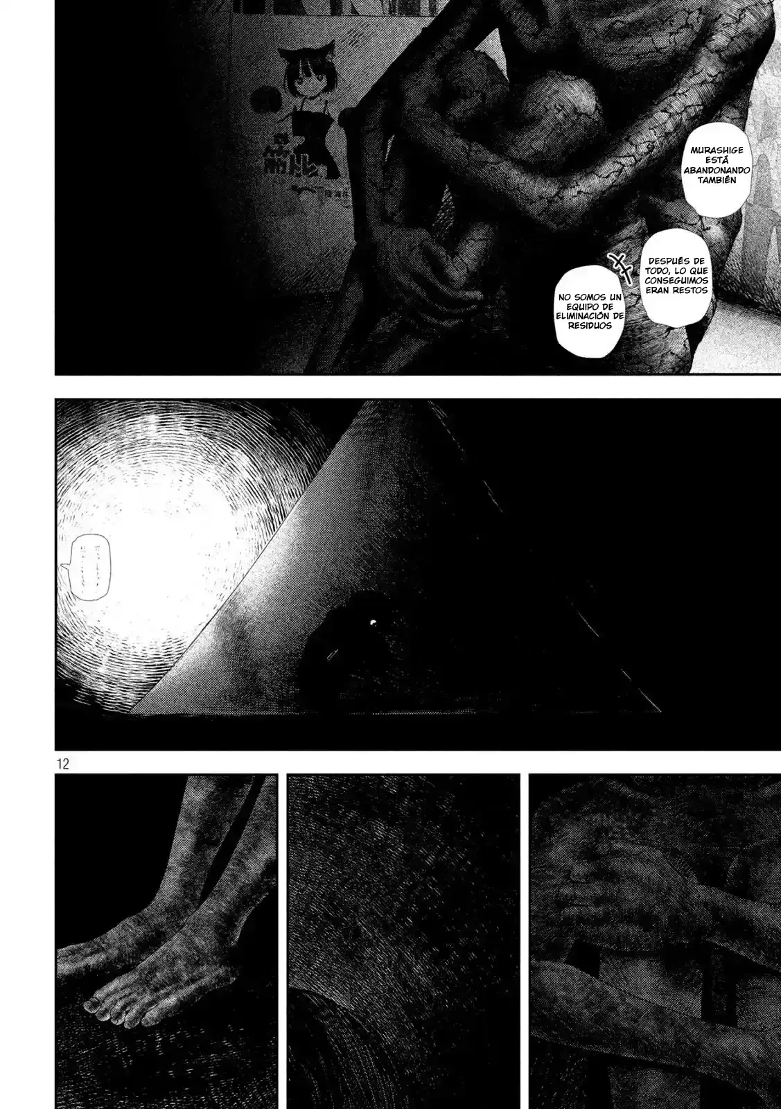 Nezumi's First Love capítulo 40 página 12