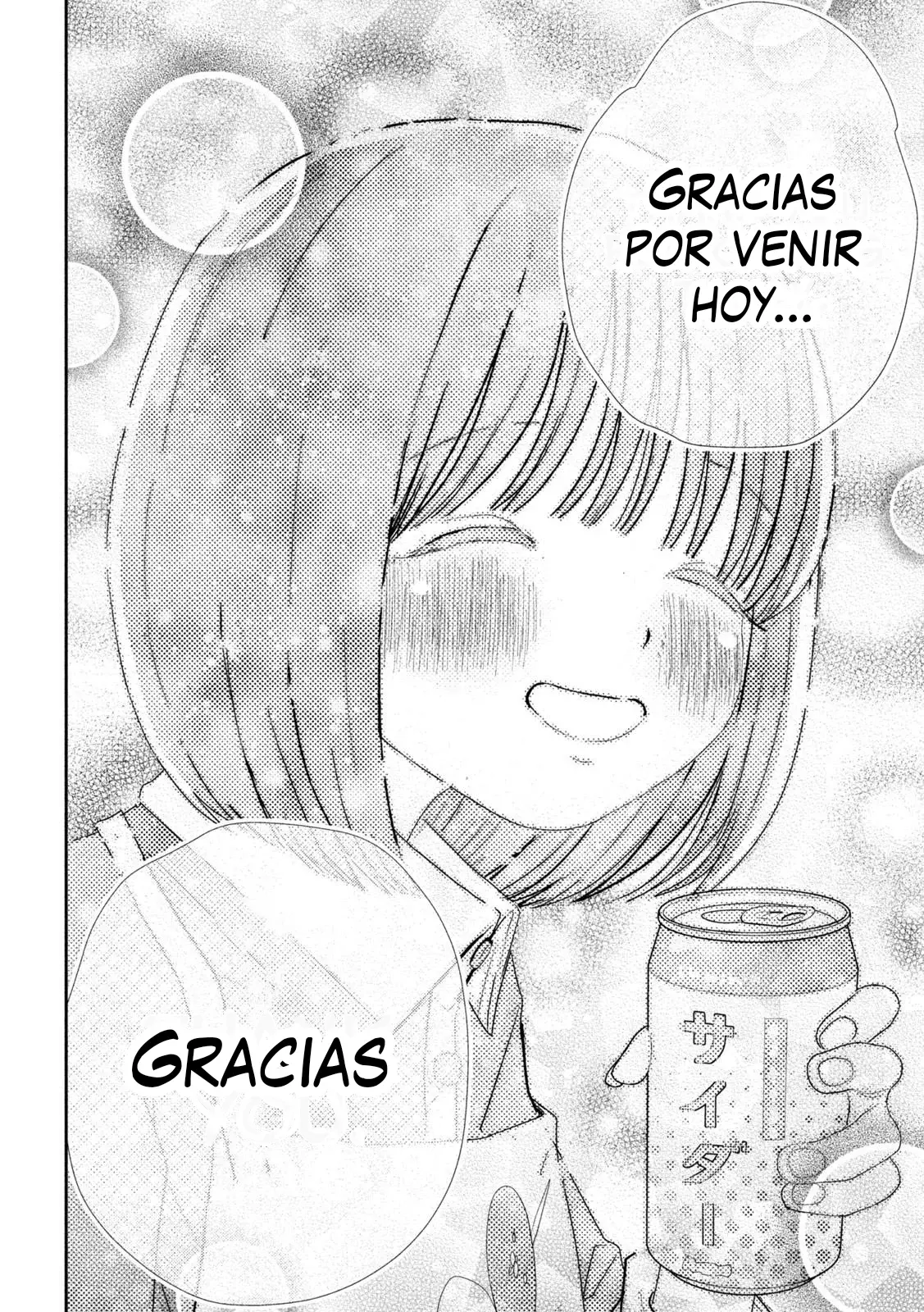 Nezumi's First Love capítulo 43 página 7