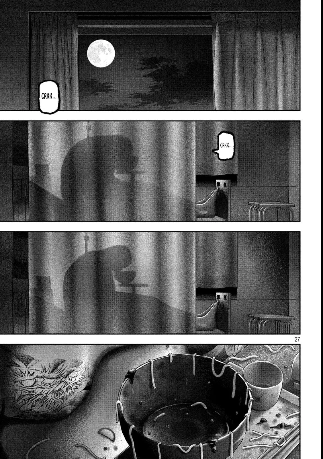 Nezumi's First Love capítulo 44 página 24