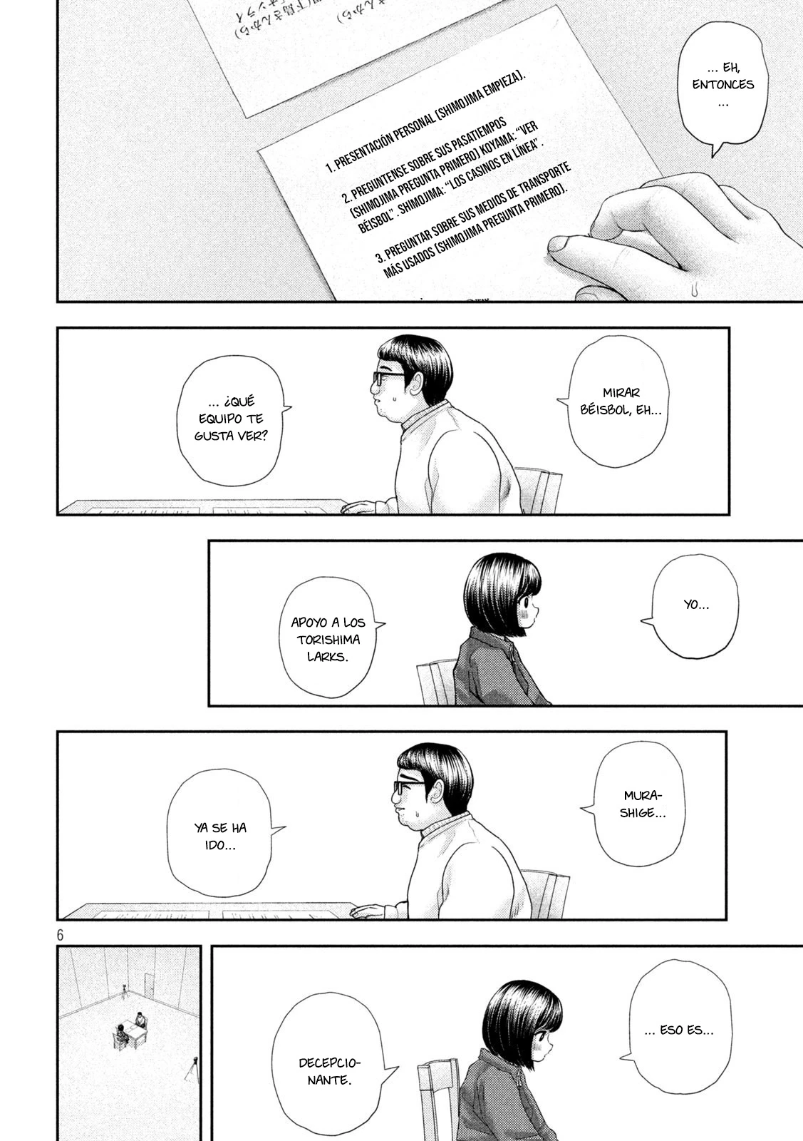 Nezumi's First Love capítulo 45 página 6