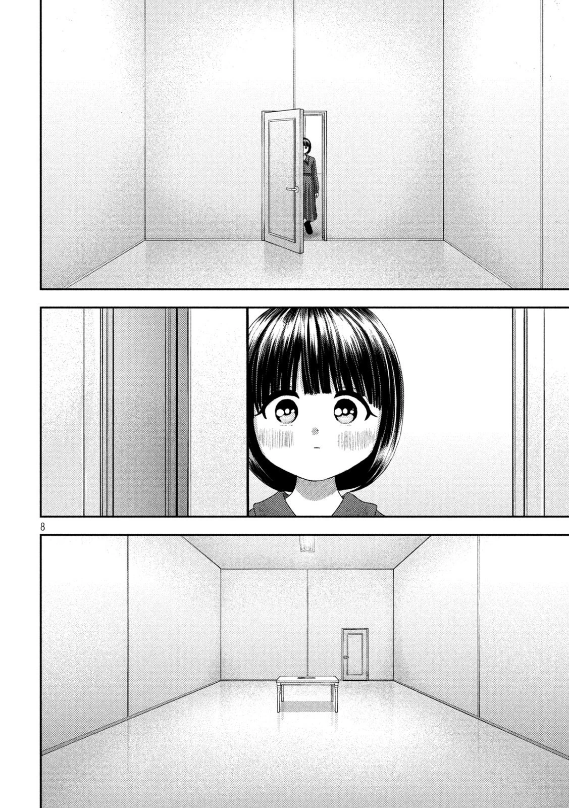 Nezumi's First Love capítulo 45 página 8