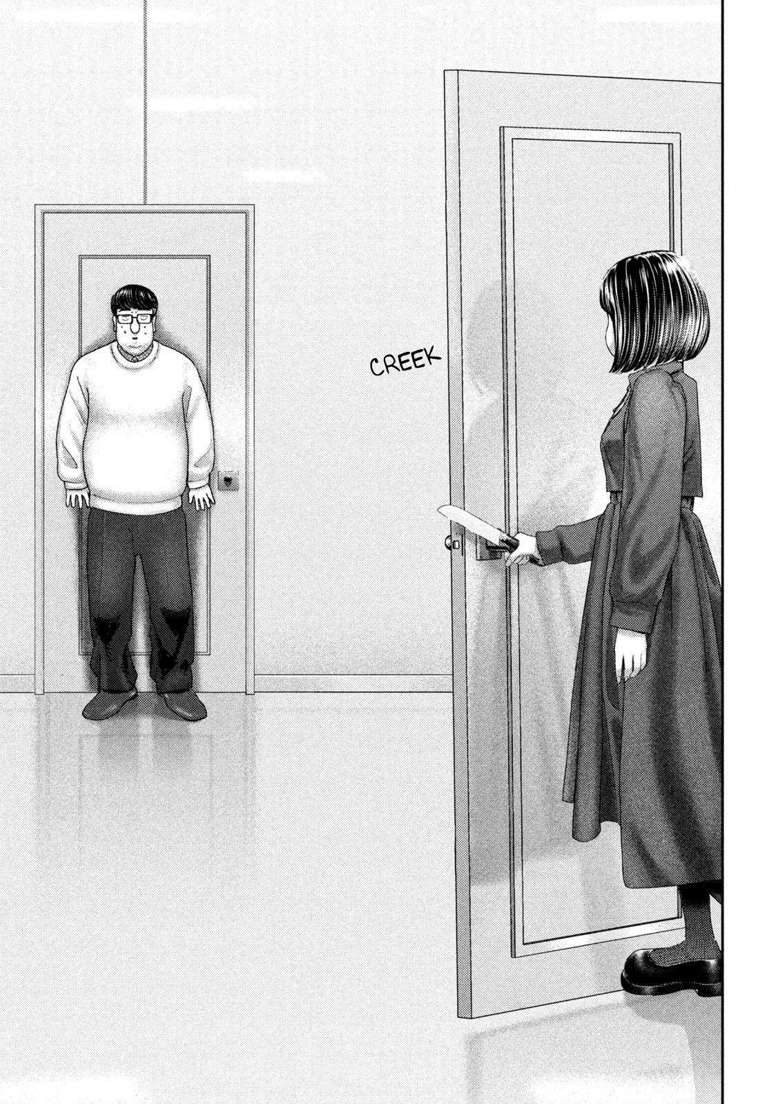 Nezumi's First Love capítulo 45 página 11