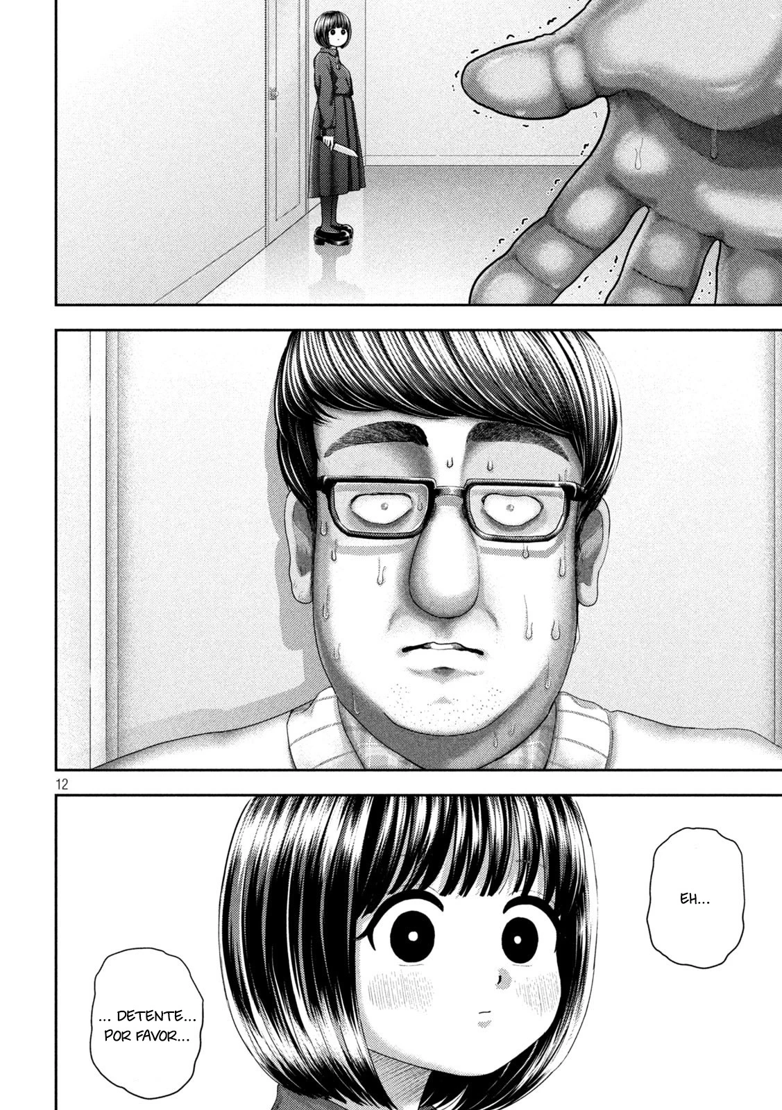 Nezumi's First Love capítulo 45 página 12