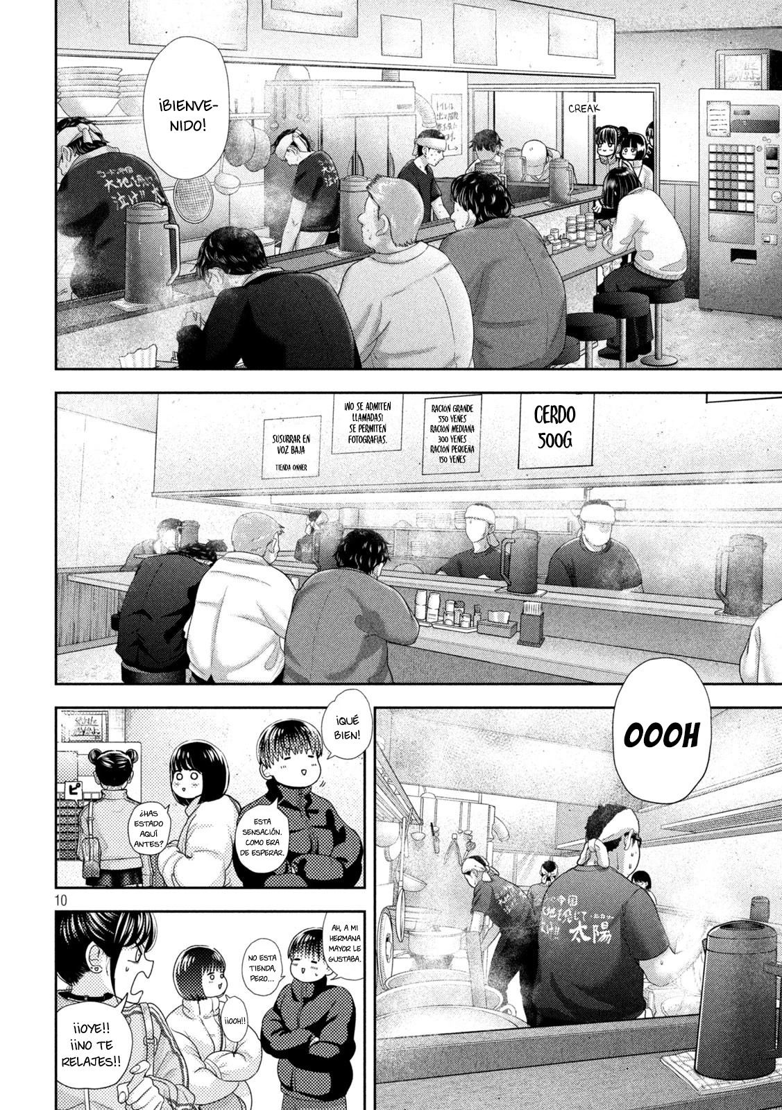 Nezumi's First Love capítulo 46 página 10