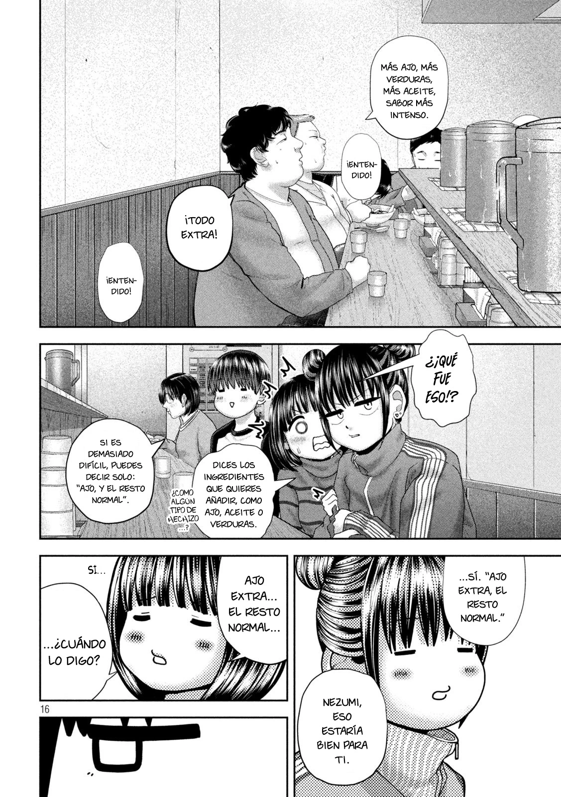Nezumi's First Love capítulo 46 página 16