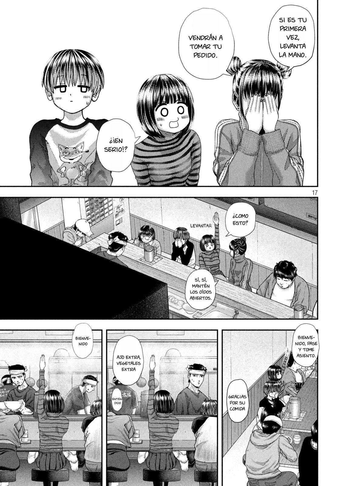 Nezumi's First Love capítulo 46 página 17