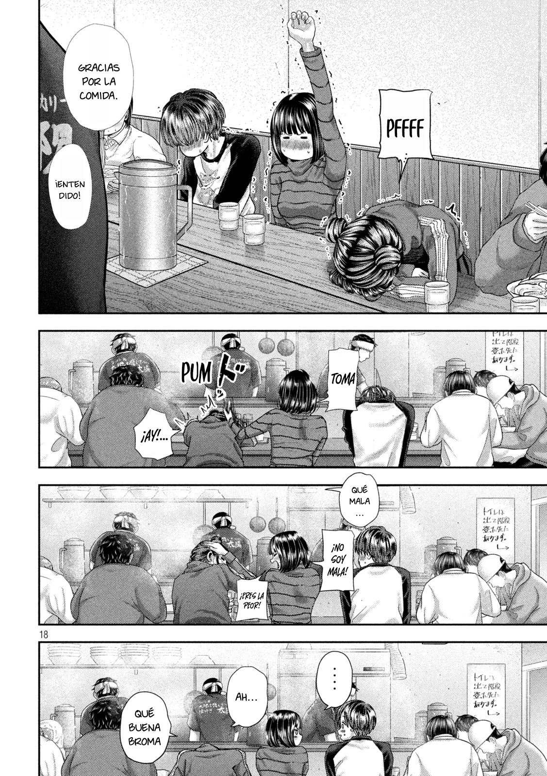Nezumi's First Love capítulo 46 página 18