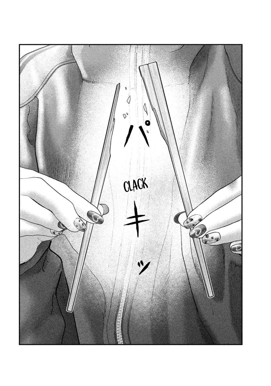 Nezumi's First Love capítulo 47 página 5