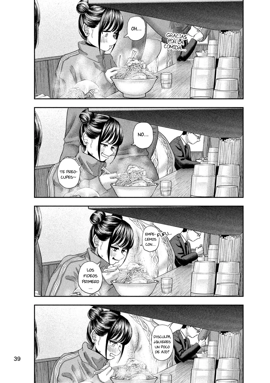 Nezumi's First Love capítulo 47 página 6