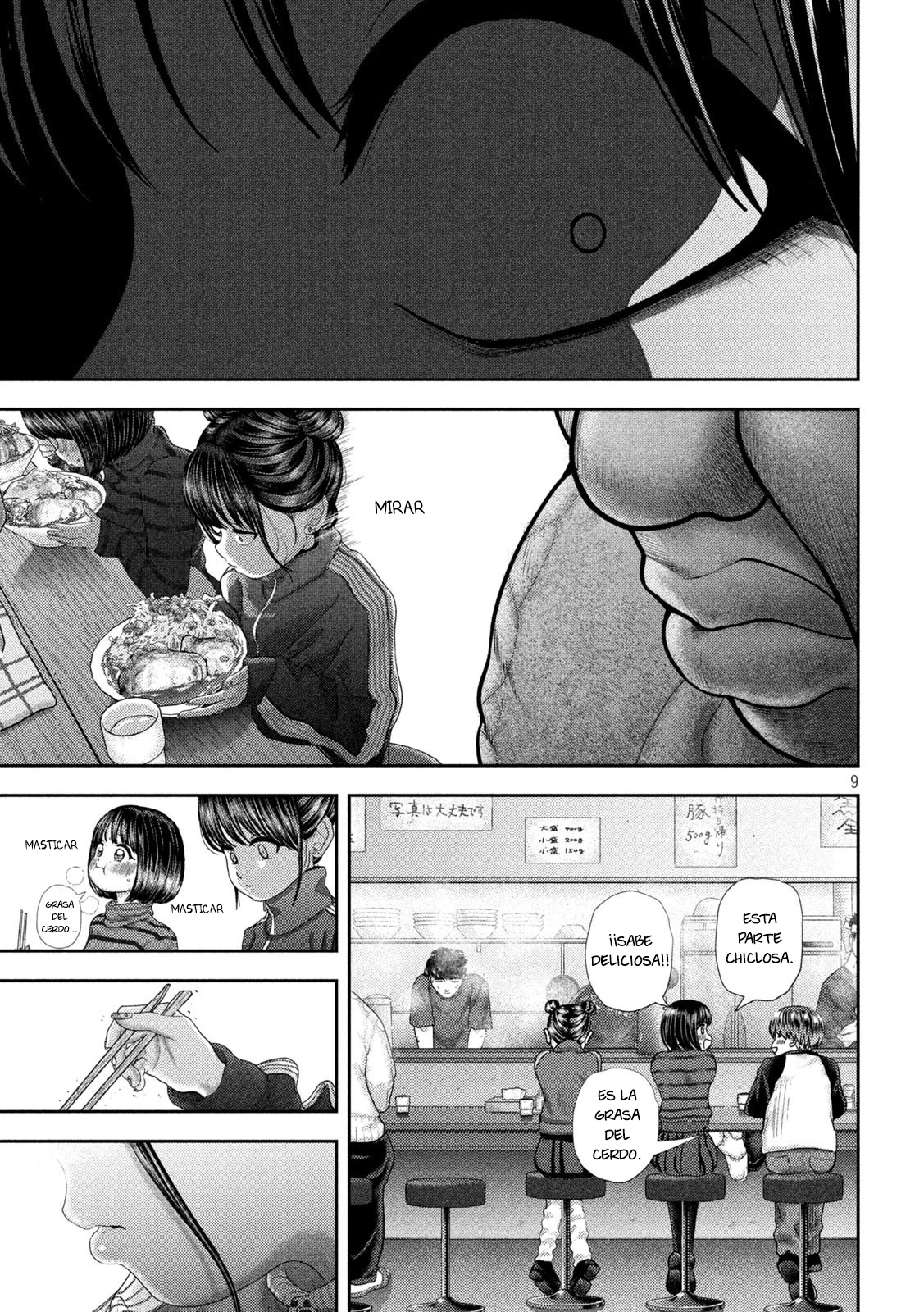 Nezumi's First Love capítulo 47 página 9