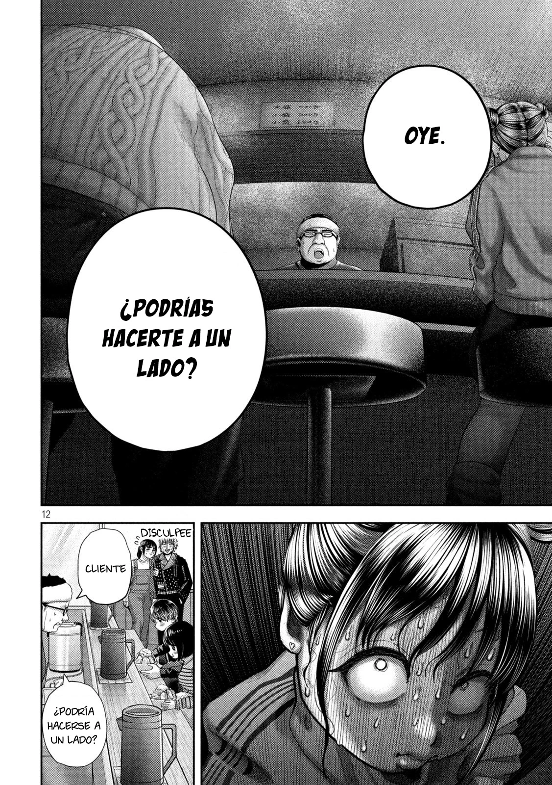 Nezumi's First Love capítulo 47 página 12