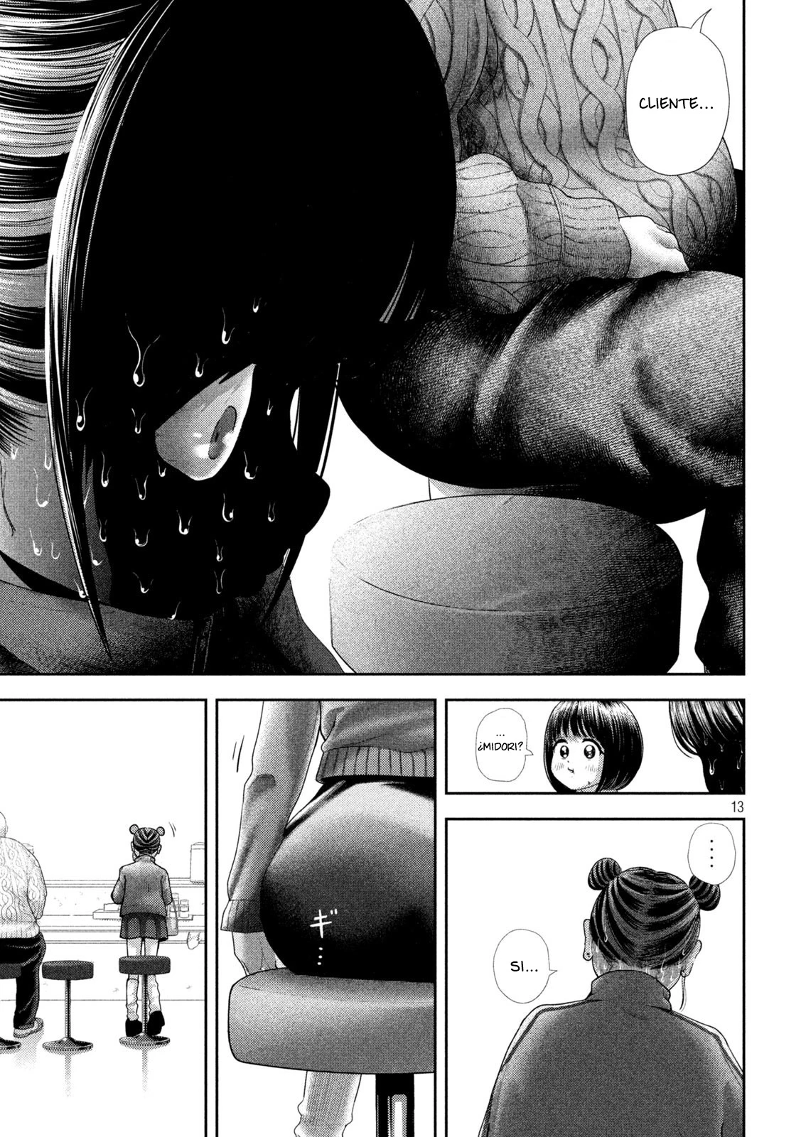 Nezumi's First Love capítulo 47 página 13