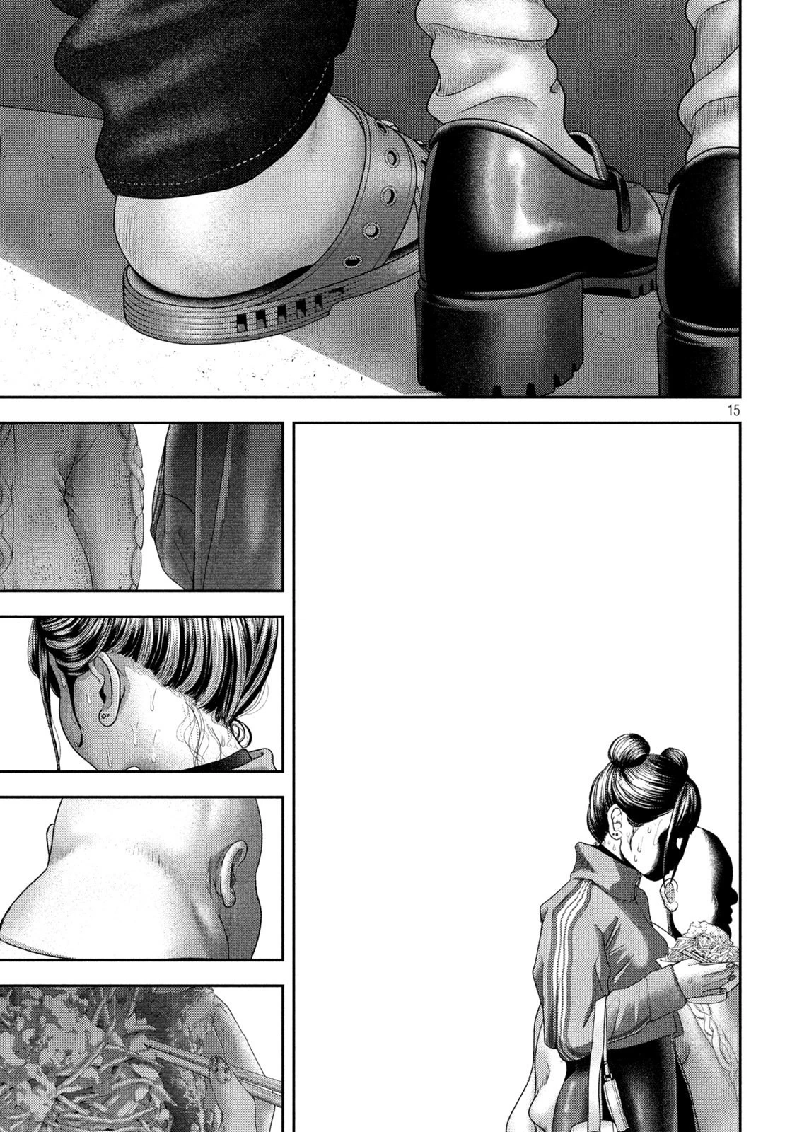 Nezumi's First Love capítulo 47 página 15