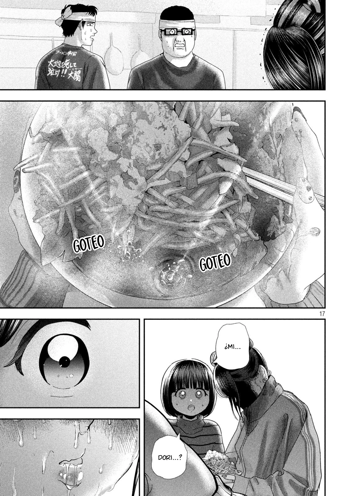 Nezumi's First Love capítulo 47 página 17