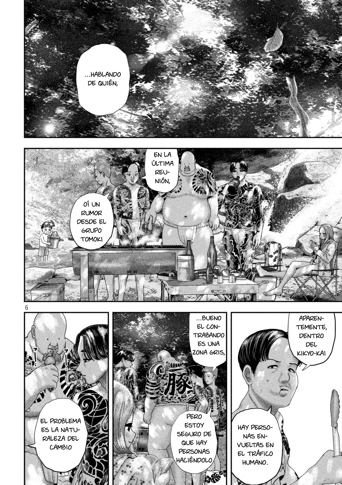 Nezumi's First Love capítulo 49 página 7