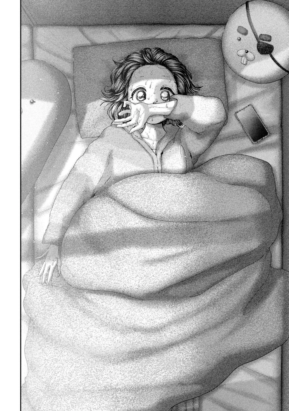 Nezumi's First Love capítulo 51 página 4