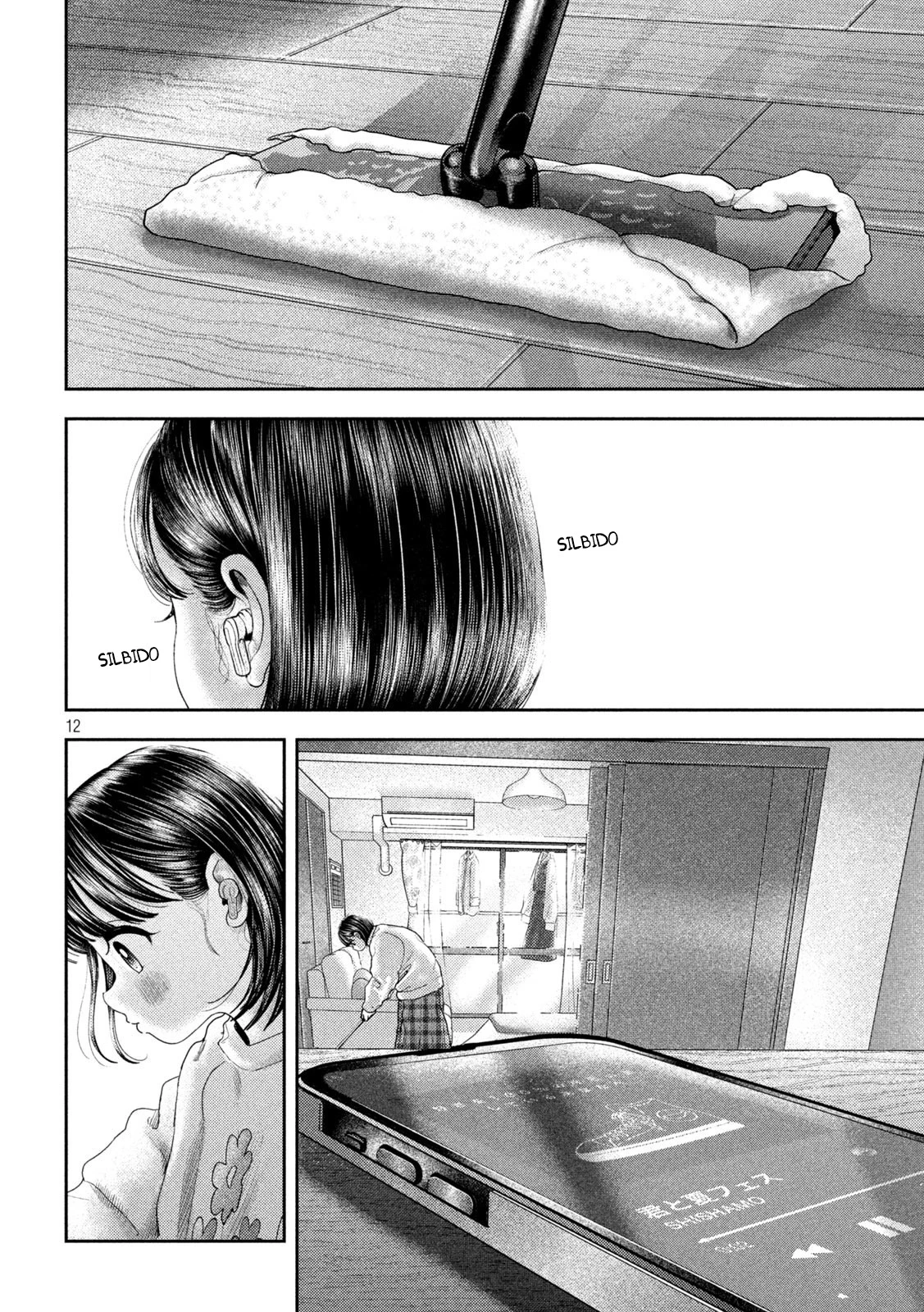 Nezumi's First Love capítulo 51 página 12