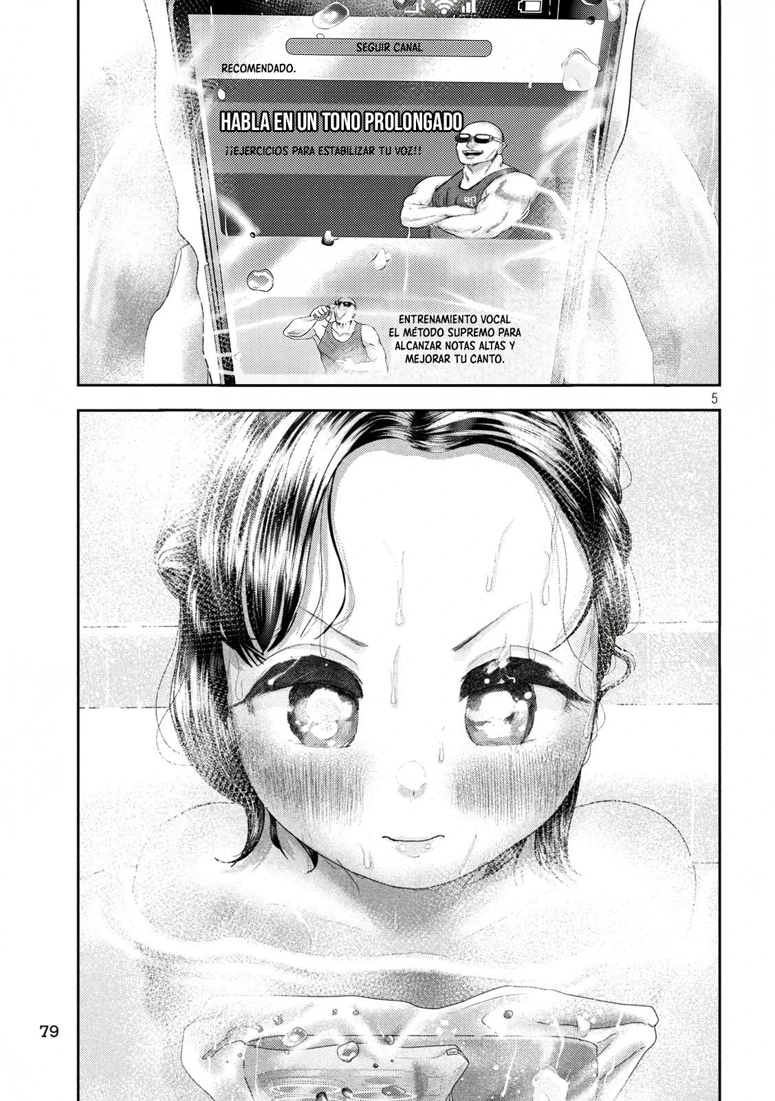 Nezumi's First Love capítulo 52 página 6