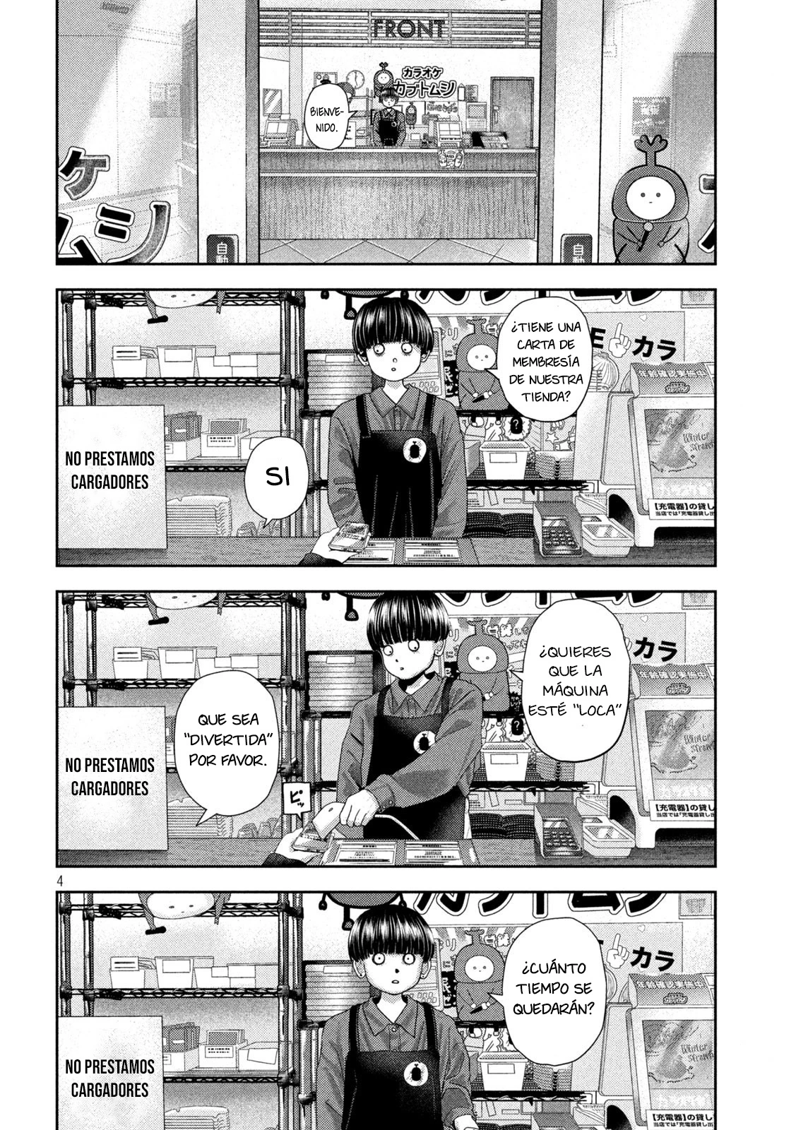 Nezumi's First Love capítulo 53 página 4