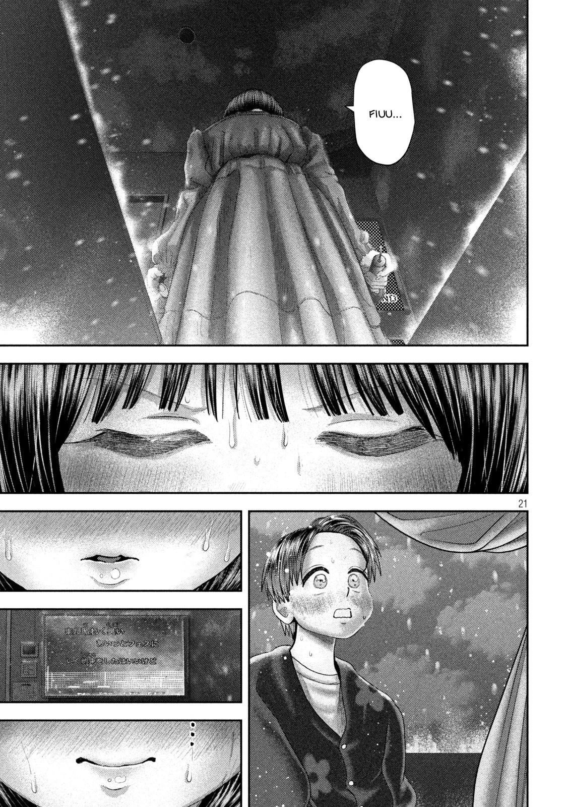 Nezumi's First Love capítulo 53 página 20