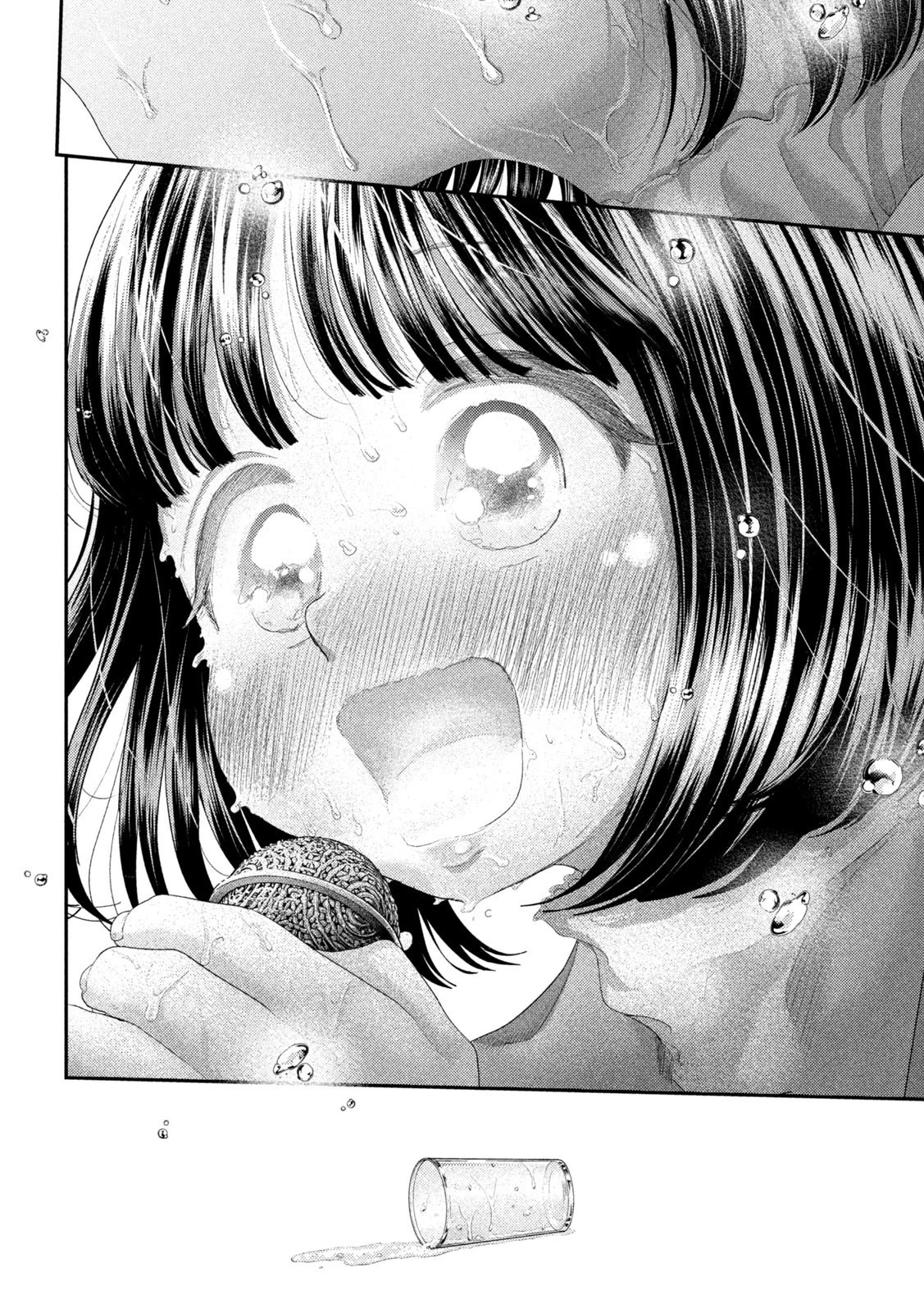 Nezumi's First Love capítulo 54 página 16