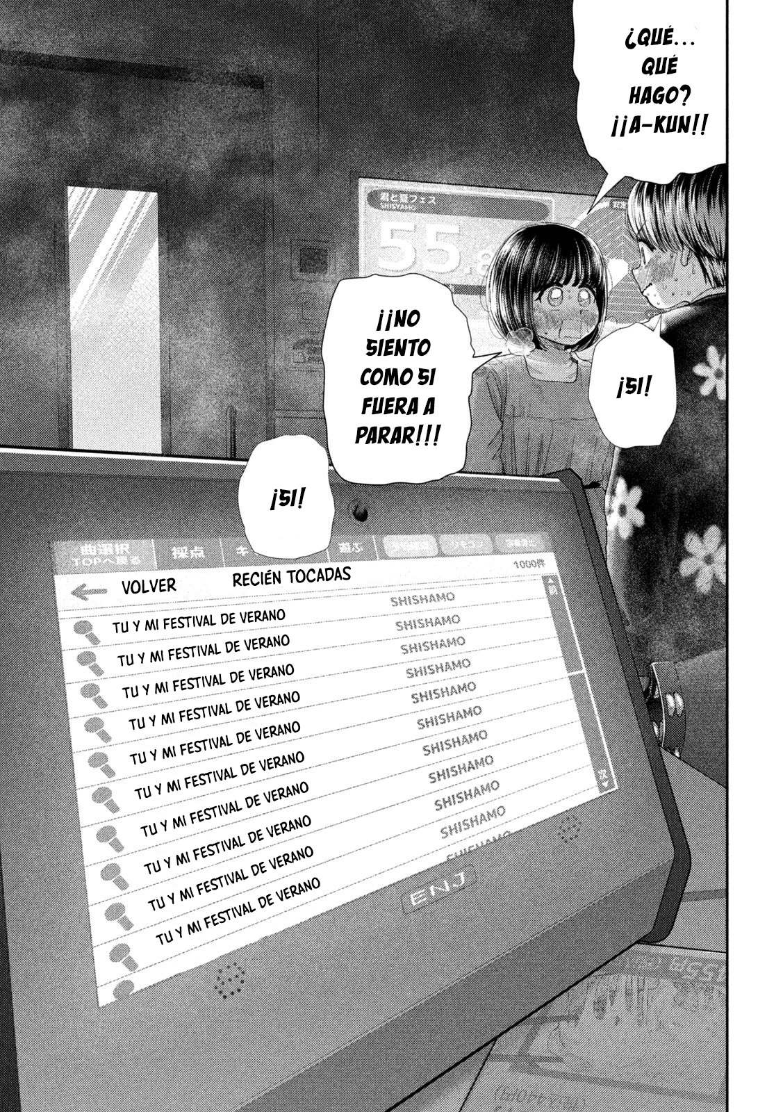 Nezumi's First Love capítulo 54 página 17