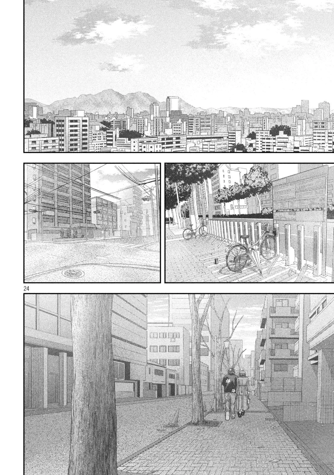 Nezumi's First Love capítulo 54 página 18