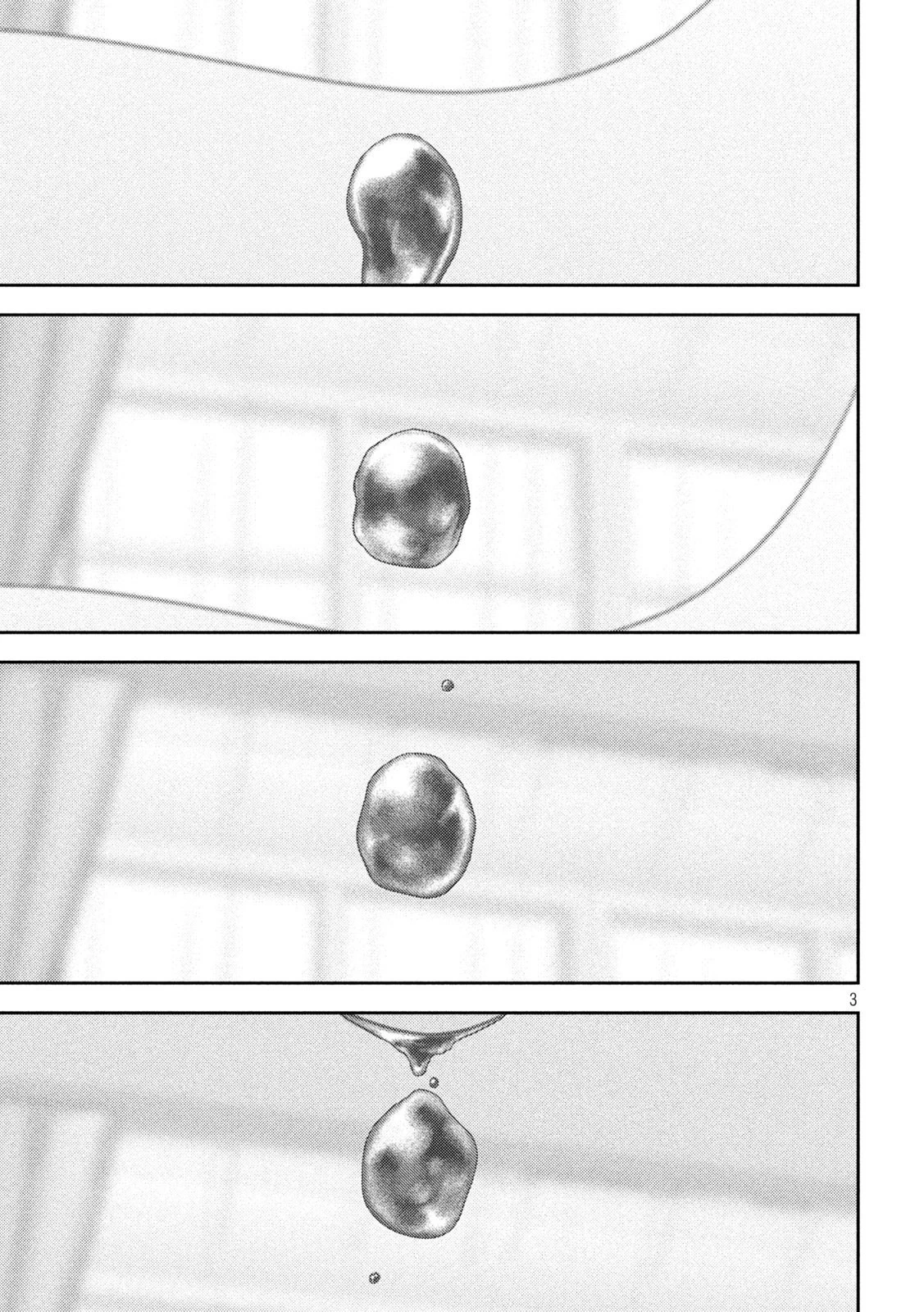 Nezumi's First Love capítulo 56 página 4