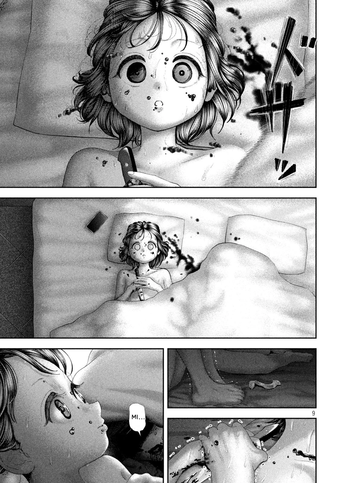 Nezumi's First Love capítulo 56 página 10
