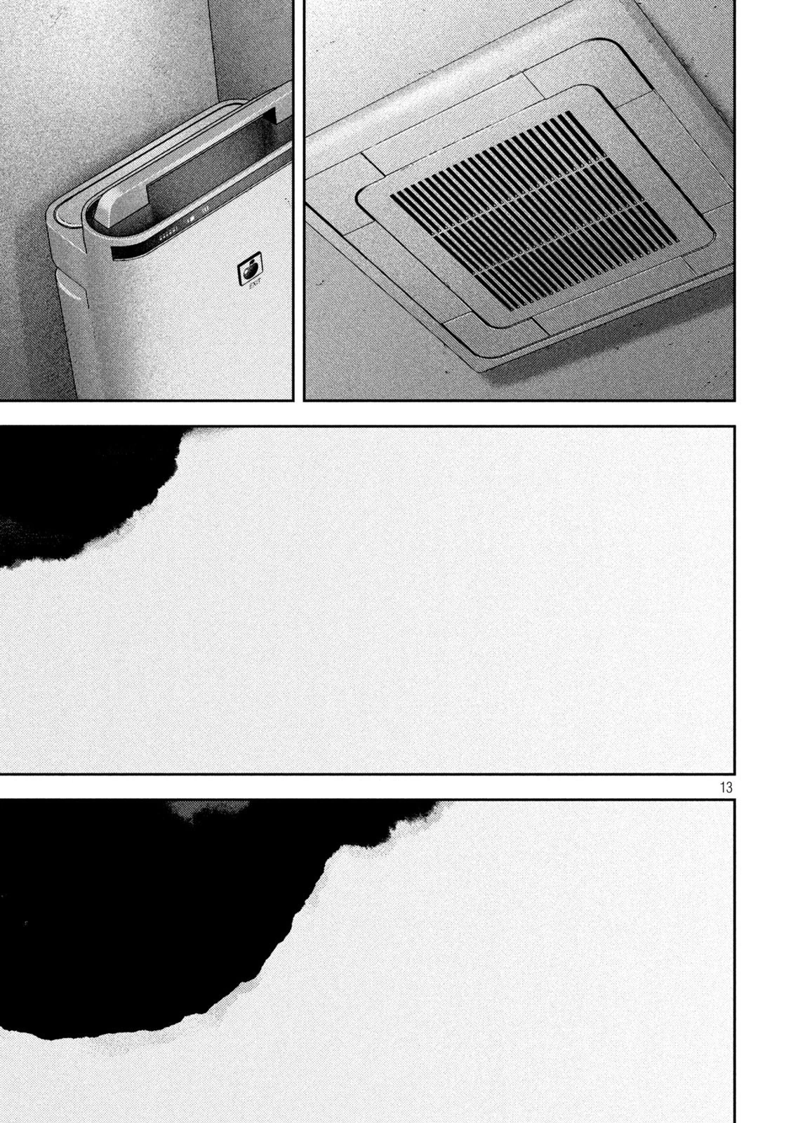 Nezumi's First Love capítulo 56 página 14
