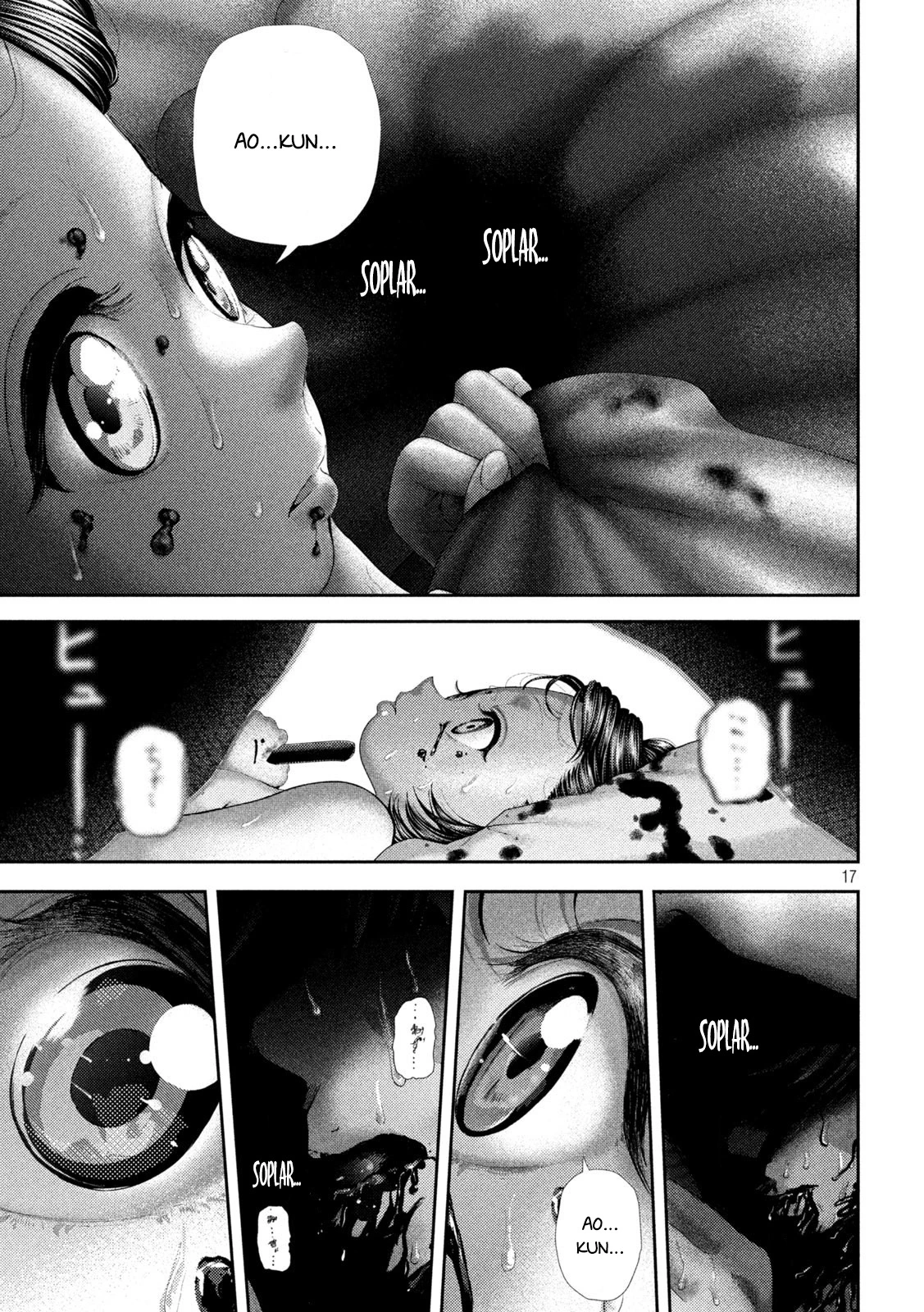 Nezumi's First Love capítulo 56 página 17