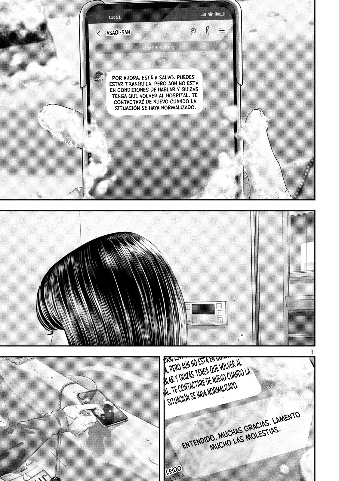 Nezumi's First Love capítulo 57 página 4