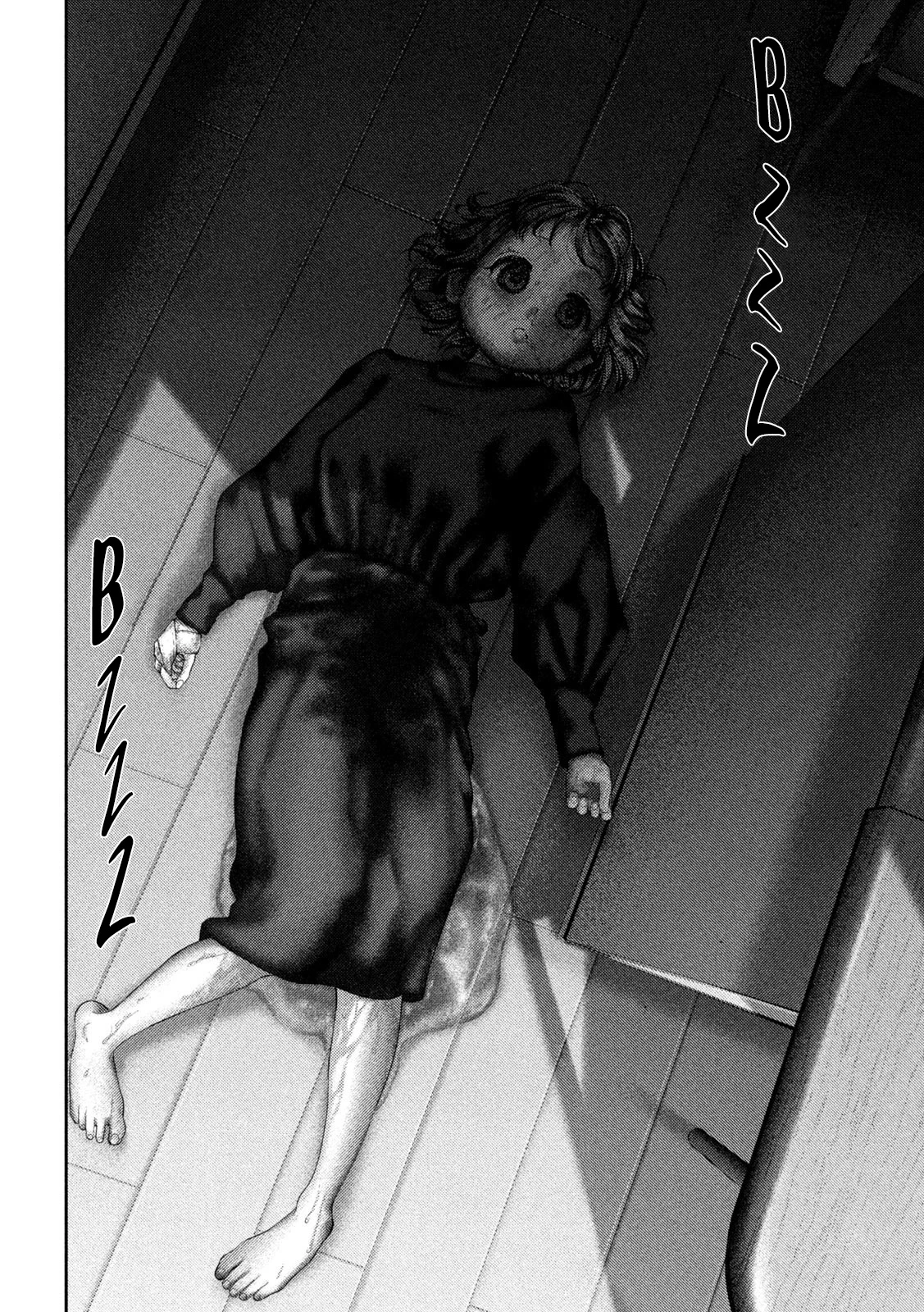 Nezumi's First Love capítulo 57 página 9