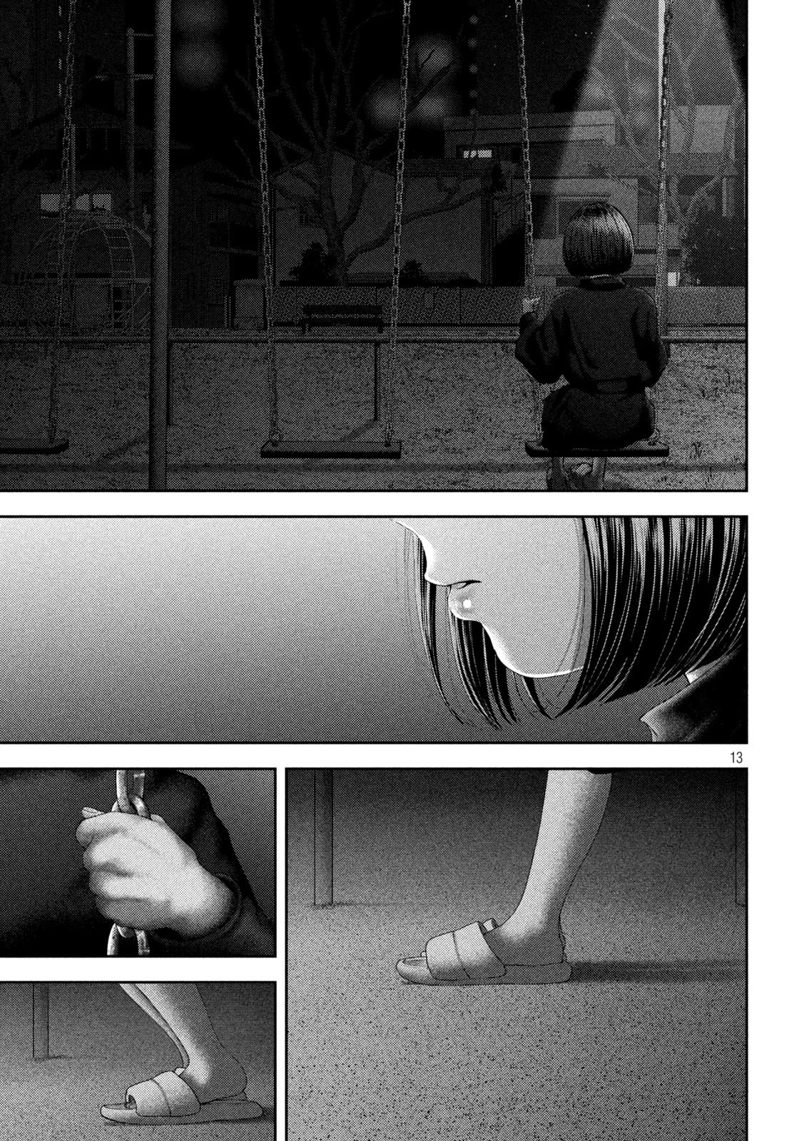 Nezumi's First Love capítulo 57 página 14