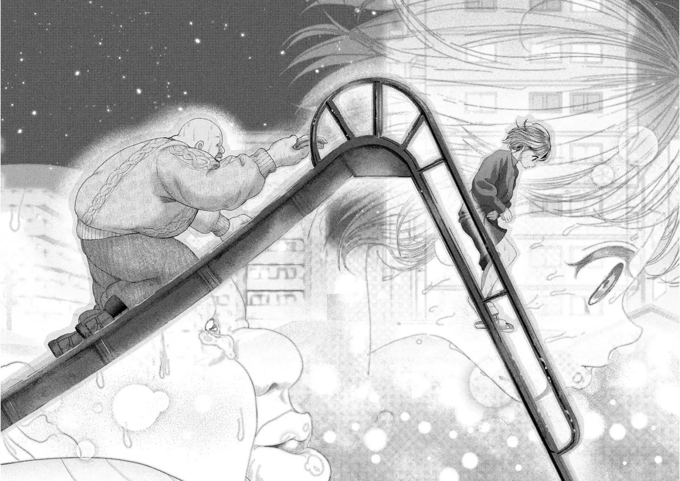 Nezumi's First Love capítulo 58 página 5