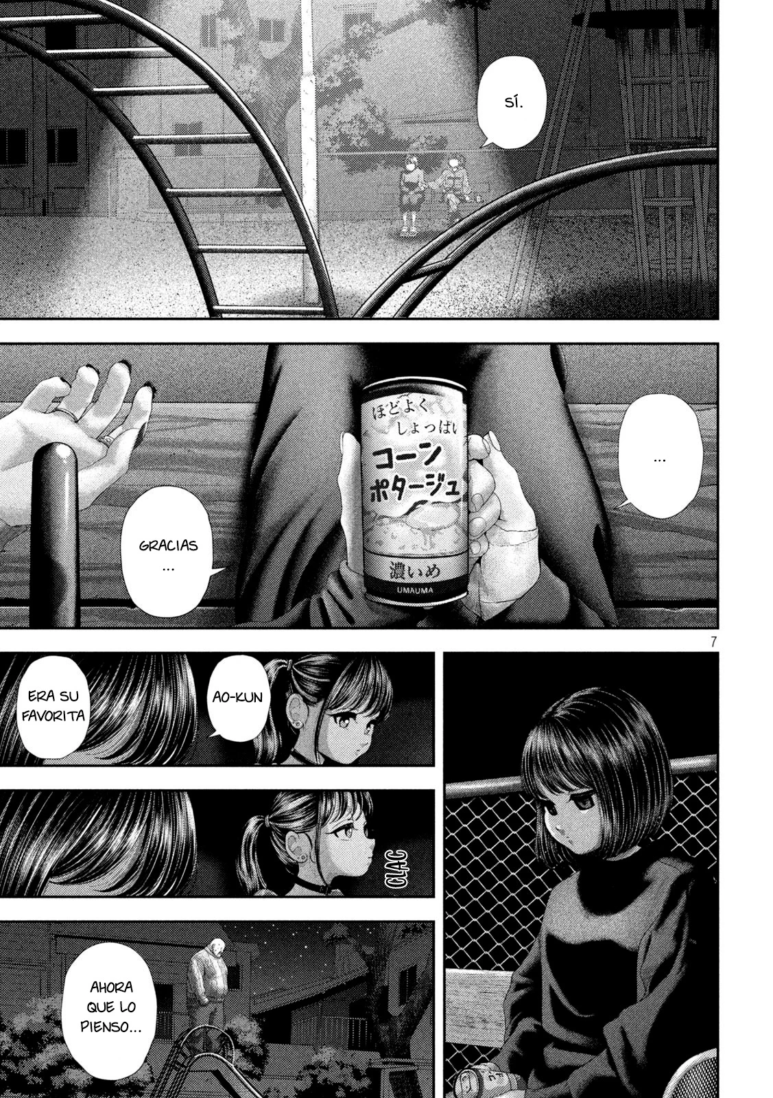 Nezumi's First Love capítulo 58 página 7